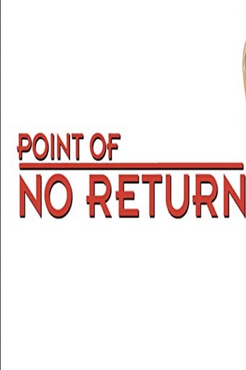 دانلود فیلم Point of No Return 1993 زیرنویس چسبیده