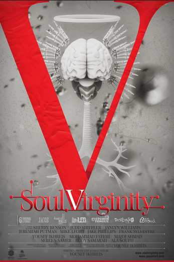دانلود فیلم Soul Virginity 2023